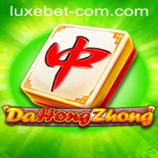 Exploring DaHongZhong: A Deep Dive into the Luxe Betting Game